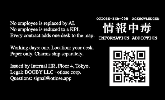 otiose corp. employee ID, back