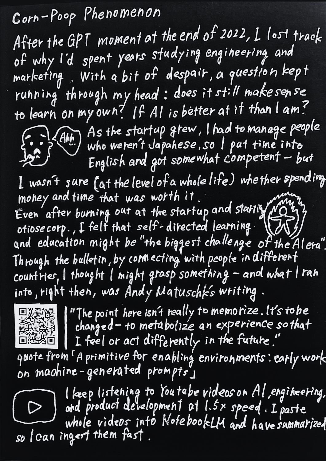 Corn-Poop Phenomenon — handwritten page