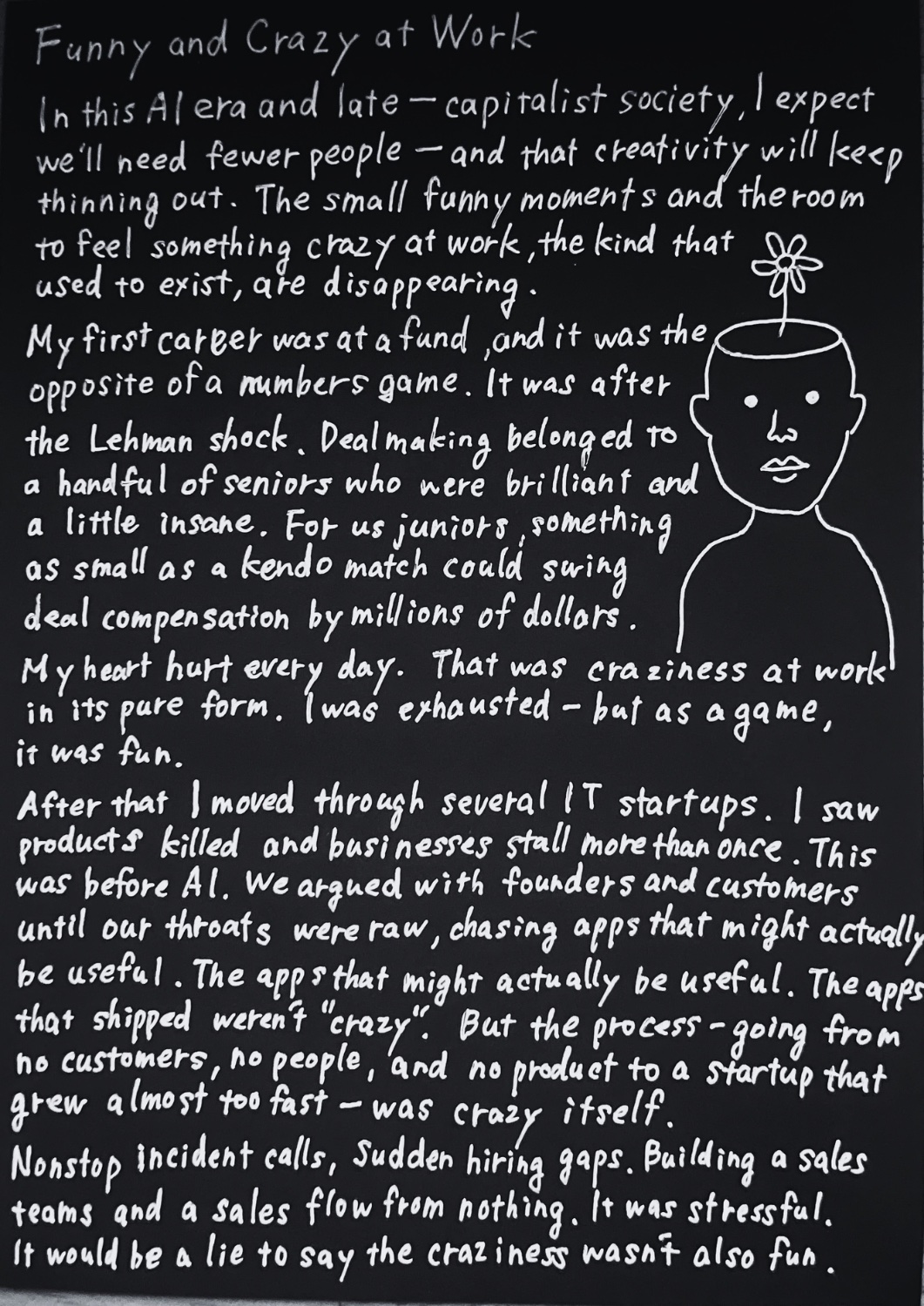 Funny and Crazy at Work — handwritten page 1
