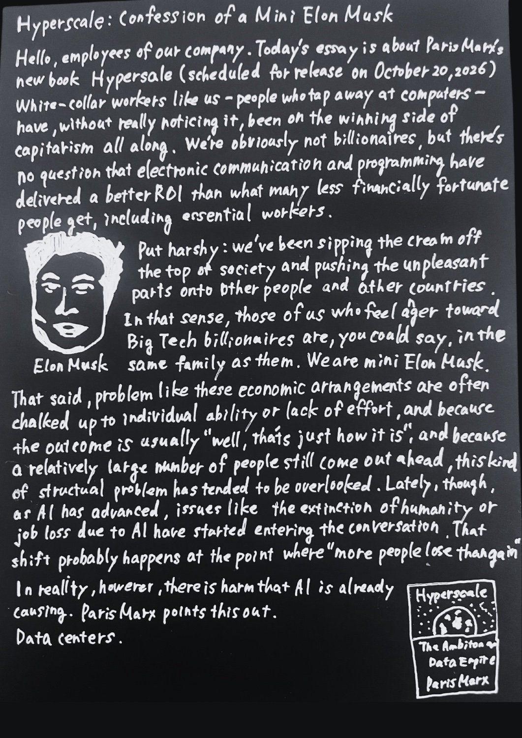 Hyperscale: Confessions of a Mini Elon Musk — handwritten page 1