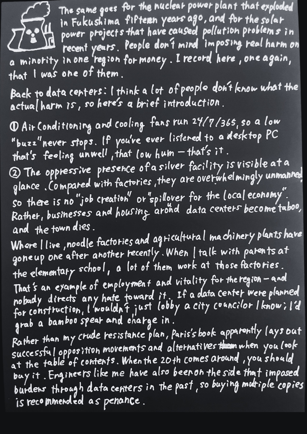 Hyperscale: Confessions of a Mini Elon Musk — handwritten page 2