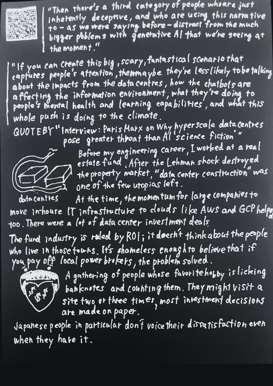 Hyperscale: Confessions of a Mini Elon Musk — handwritten page 3