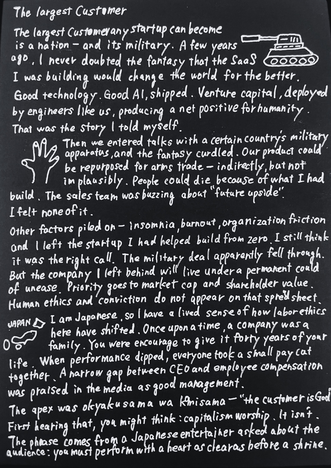 The largest customer — handwritten page 1