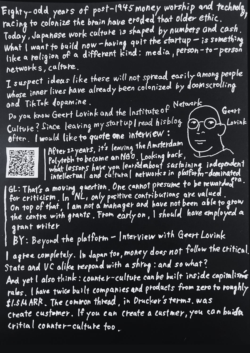 The largest customer — handwritten page 2