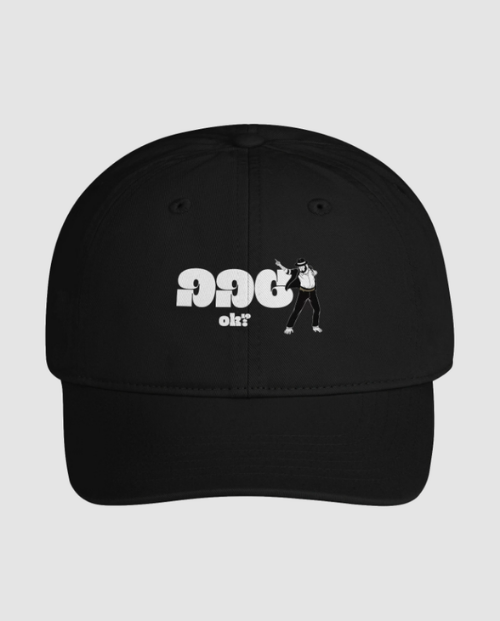 996 ok? cap
