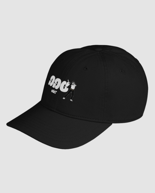 996 ok? cap